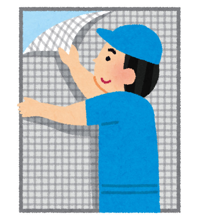 網戸のイラスト