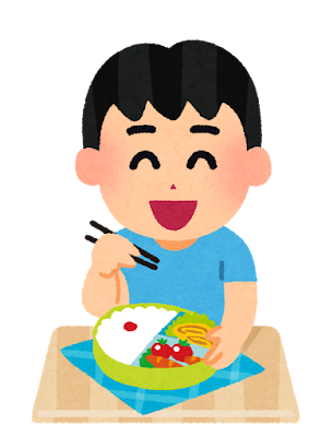 お弁当を楽しそうに食べる男の子のイラスト