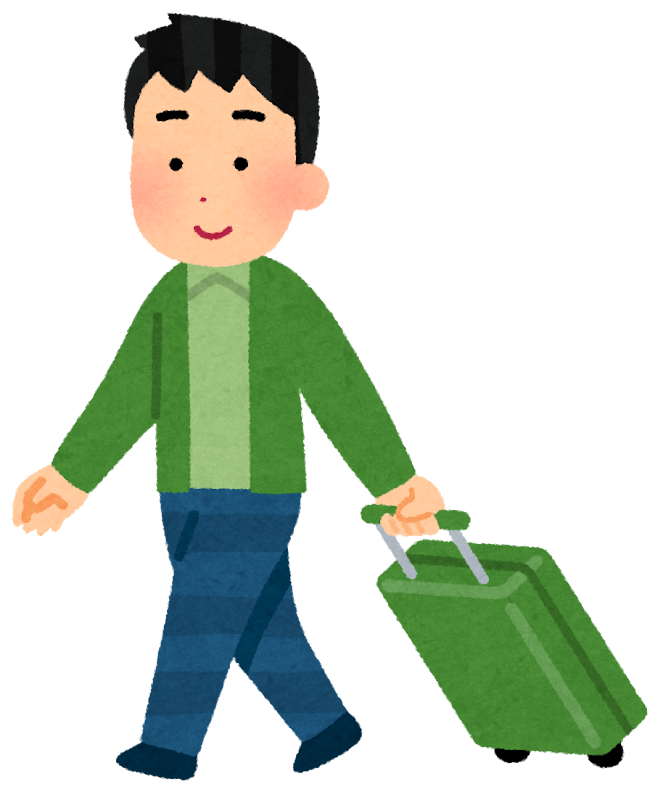 旅行に出かける人のイラスト