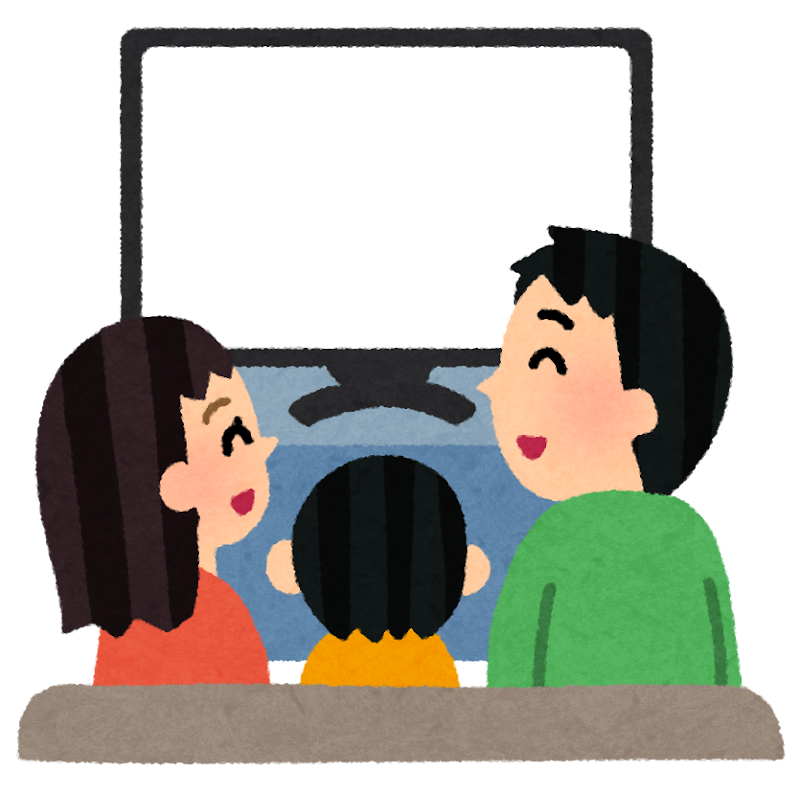 家族でテレビを見る様子