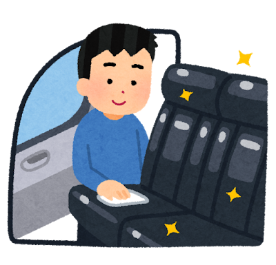 車内を掃除する人のイラスト