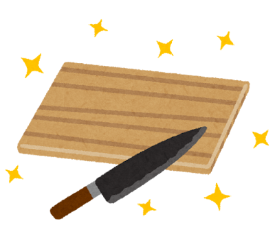 清潔なまな板のイラスト