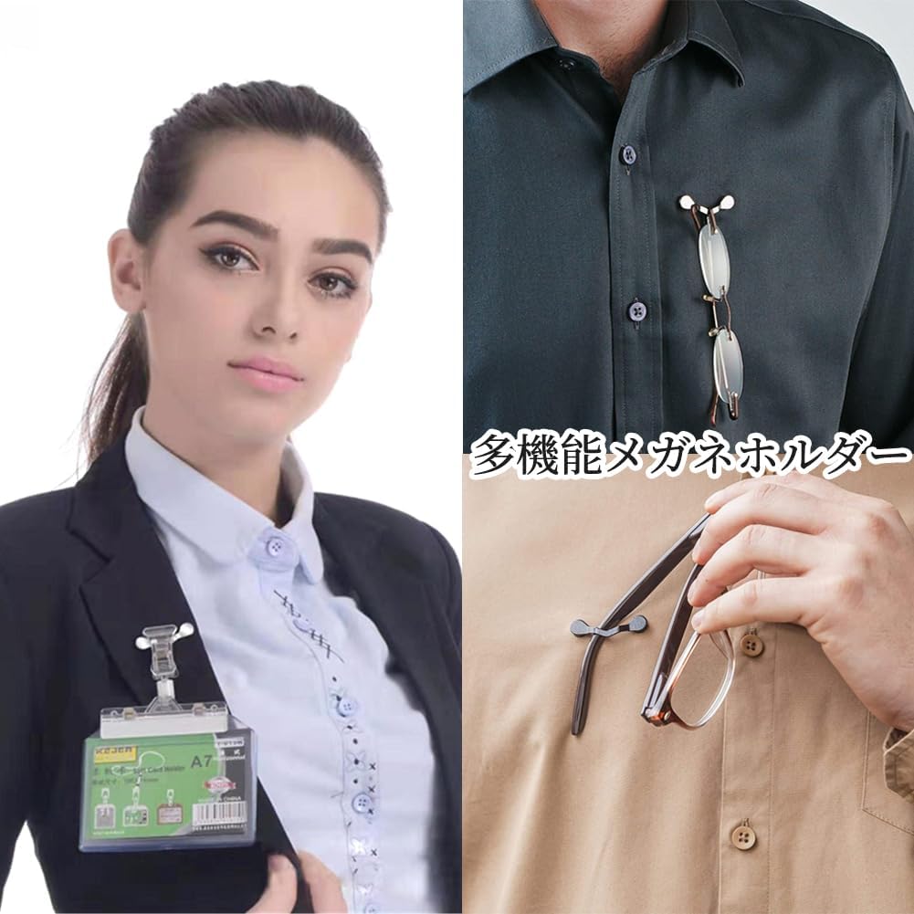 磁石式メガネホルダーの使用イメージ