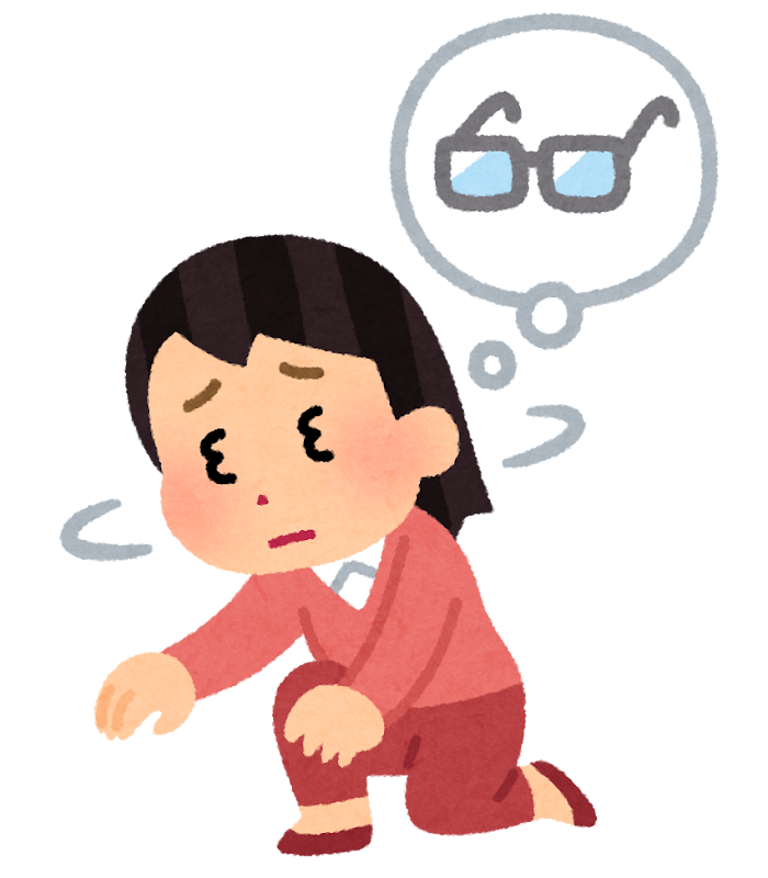 メガネを探す人のイラスト