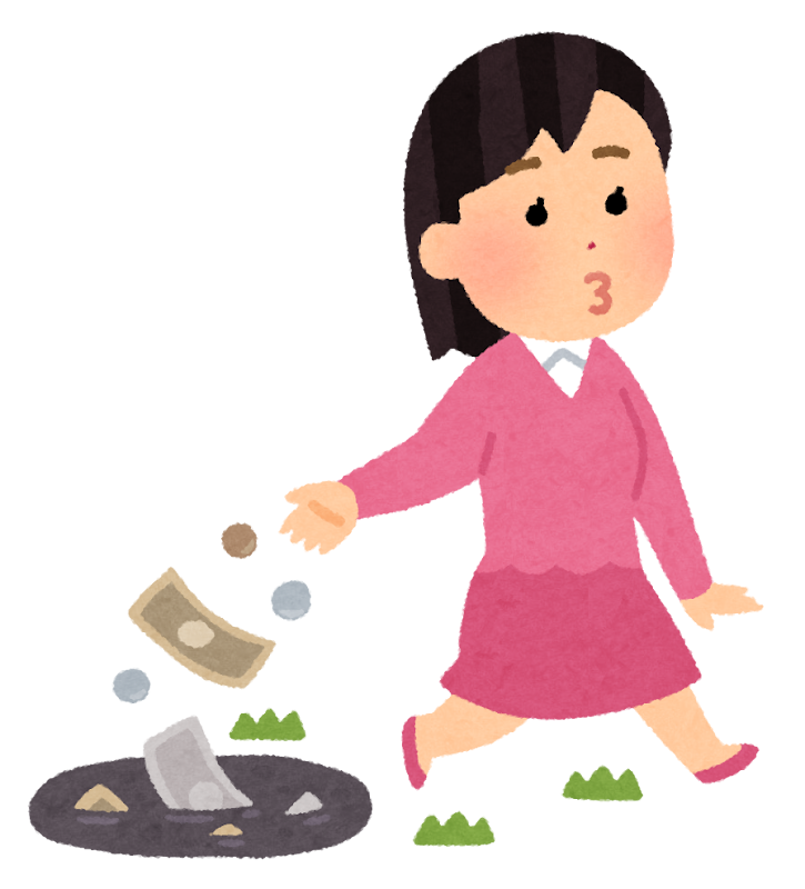 お金をドブに捨てる人のイラスト