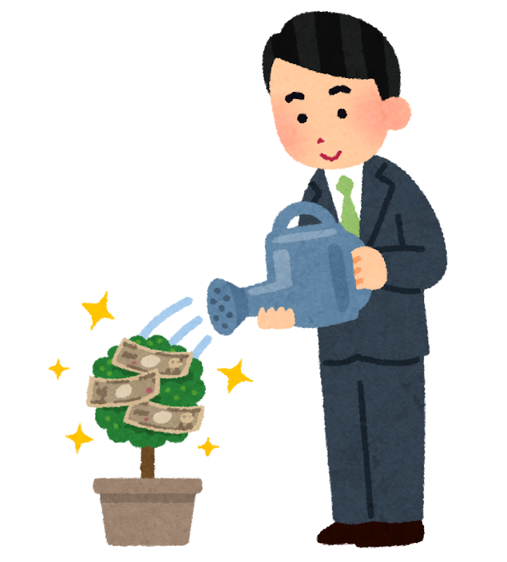 投資をしている人のイラスト