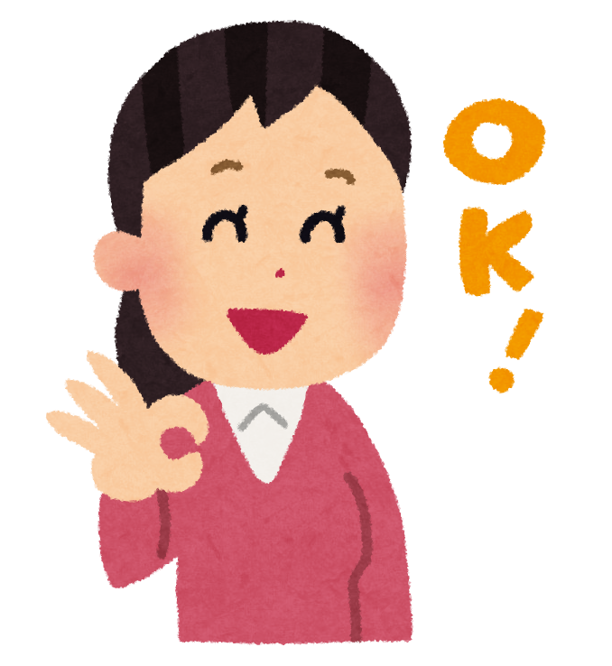 OKサインを出す人のイラスト