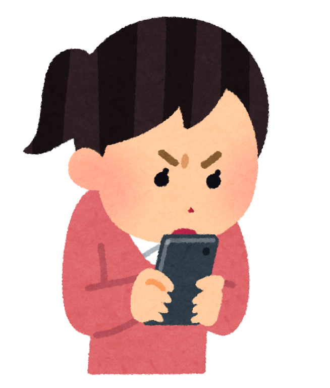 スマートフォンに熱中する人のイラスト
