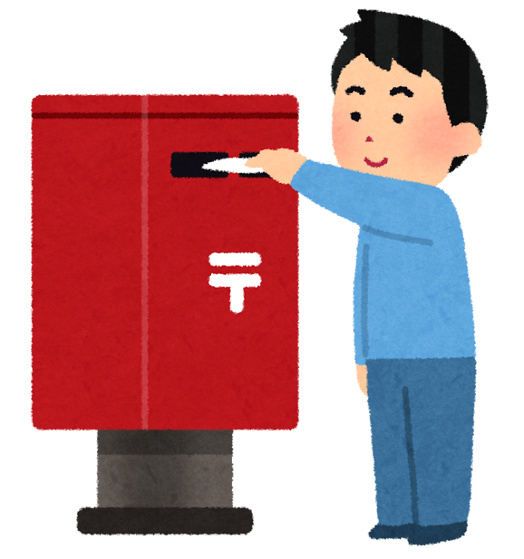 ポストに投函している人のイラスト
