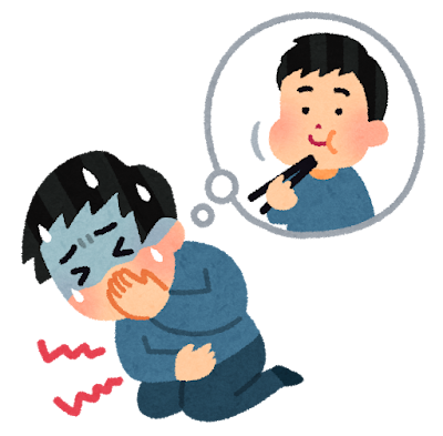 体調を崩す人のイラスト