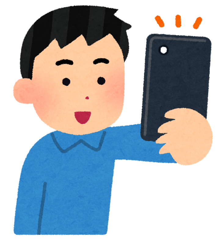 スマホで撮影する人のイラスト