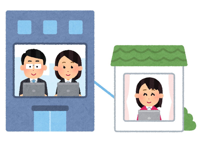 テレワークをしている人のイラスト