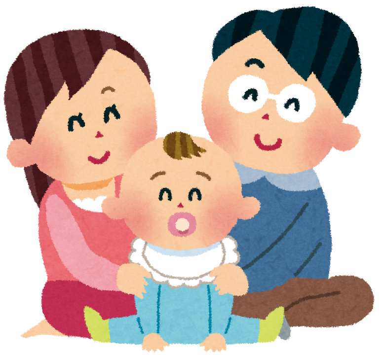 赤ちゃんと家族のイラスト