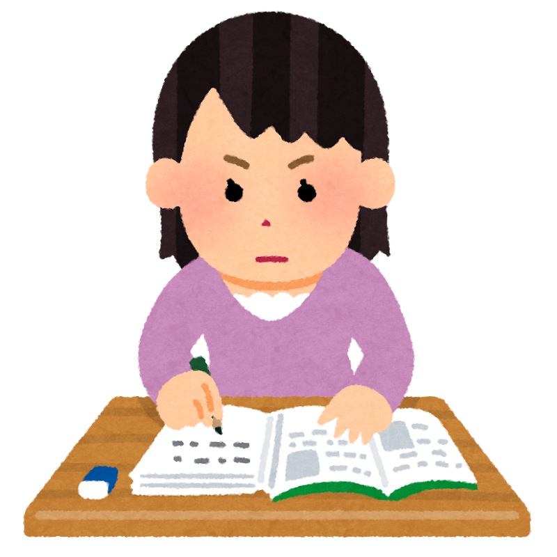 集中して勉強をする女性のイラスト