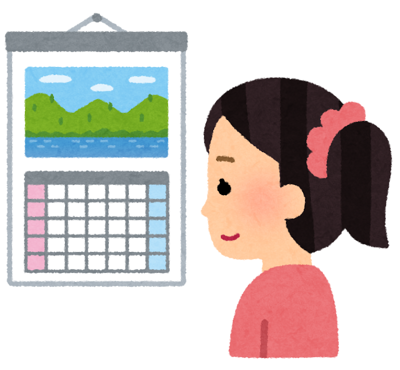 カレンダーを確認する女性のイラスト