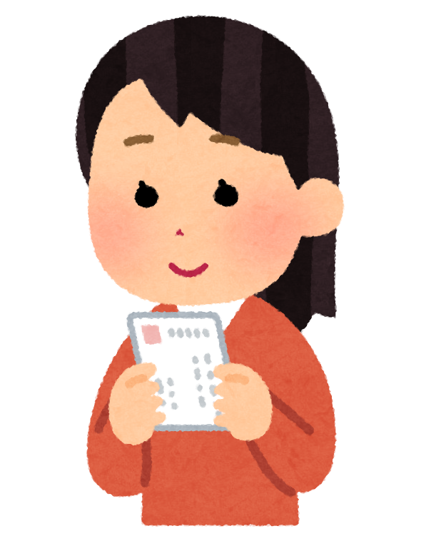 ハガキを読む女性のイラスト