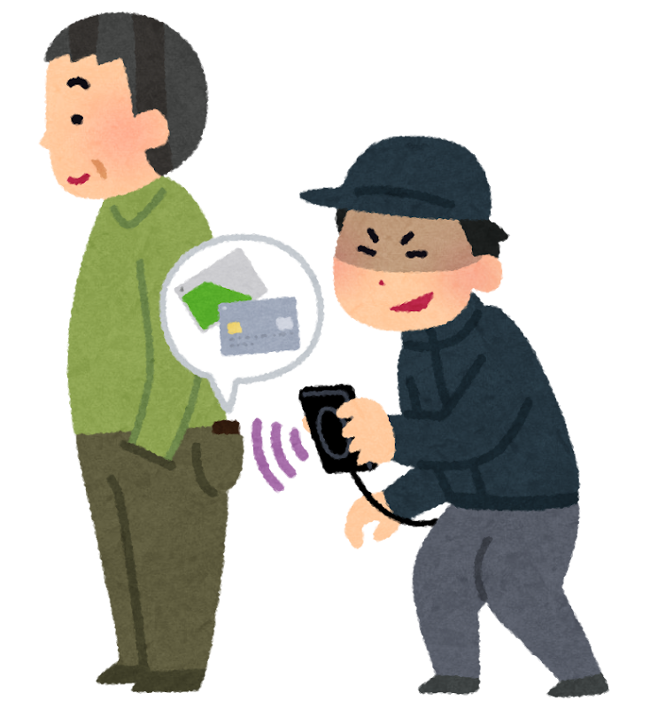 電子マネーのイラスト