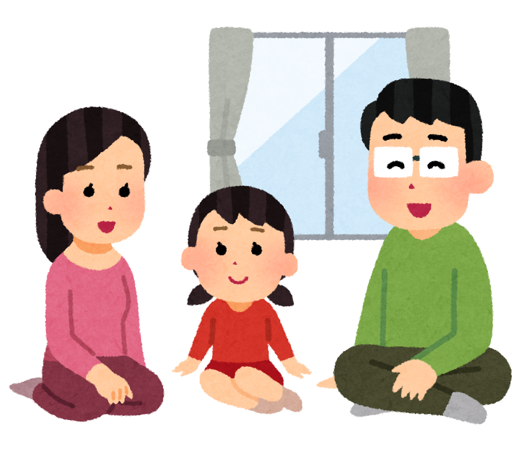 自宅でくつろぐ家族のイラスト