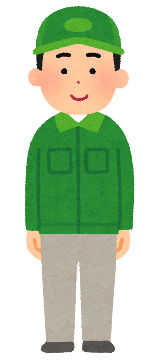 配達員のイラスト