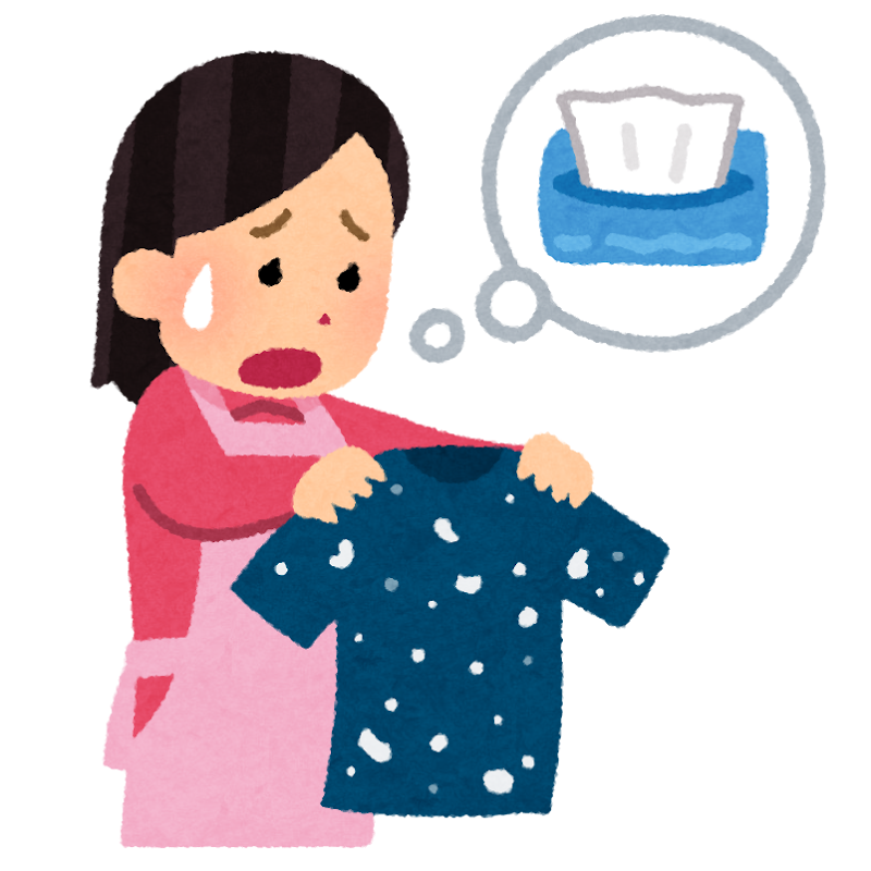洗濯トラブルのイラスト