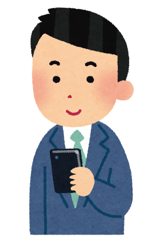 スマートフォンを操作する男性のイラスト