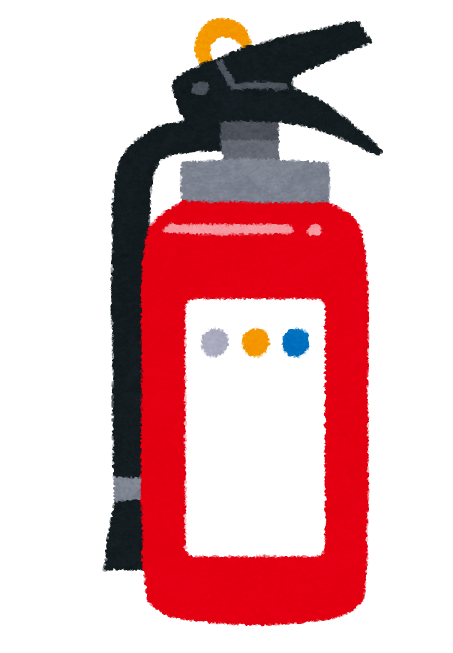 消火器のイラスト