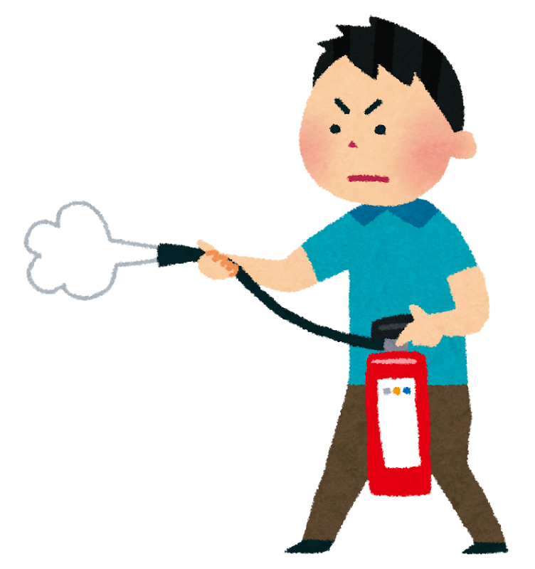 消火器を使う人のイラスト